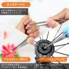 Hozan P-878 Tweezers Ring Type Tweezers For Holding Spheres Such as Bearings and Gems view 3