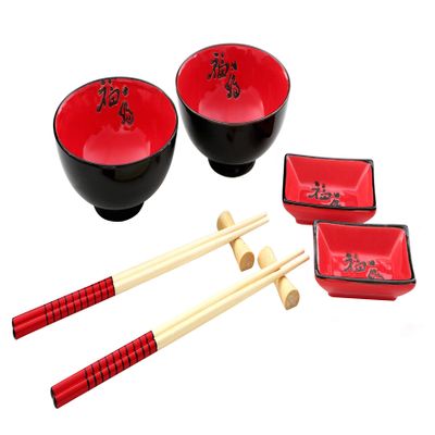 Premier Housewares Chinese Dining Set - 8 Pieces, Red