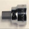 Security Hex BitSocket 3/8 Sq Drive 5/64 view 1