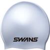Swans Swim Cap, Swim Cap, Silicone Cap, SA7 Silver (SIL) view 2