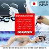 Swans Swim Cap, Swim Cap, Silicone Cap, SA7 Silver (SIL) view 3