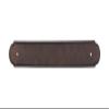 Beaded Back Plate 12 Inch (c-c) Patina Rouge view 1