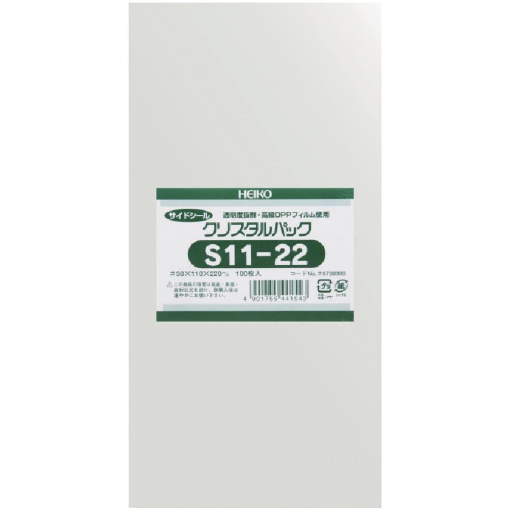 HEIKO Heiko OPP Crystal Pack S11-22 (input 100 sheets) 006 738 300 (japan import)