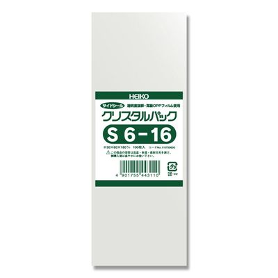 (Shimojima) Transparent Bags OPP Crystal Pack S6-16 100 Pieces