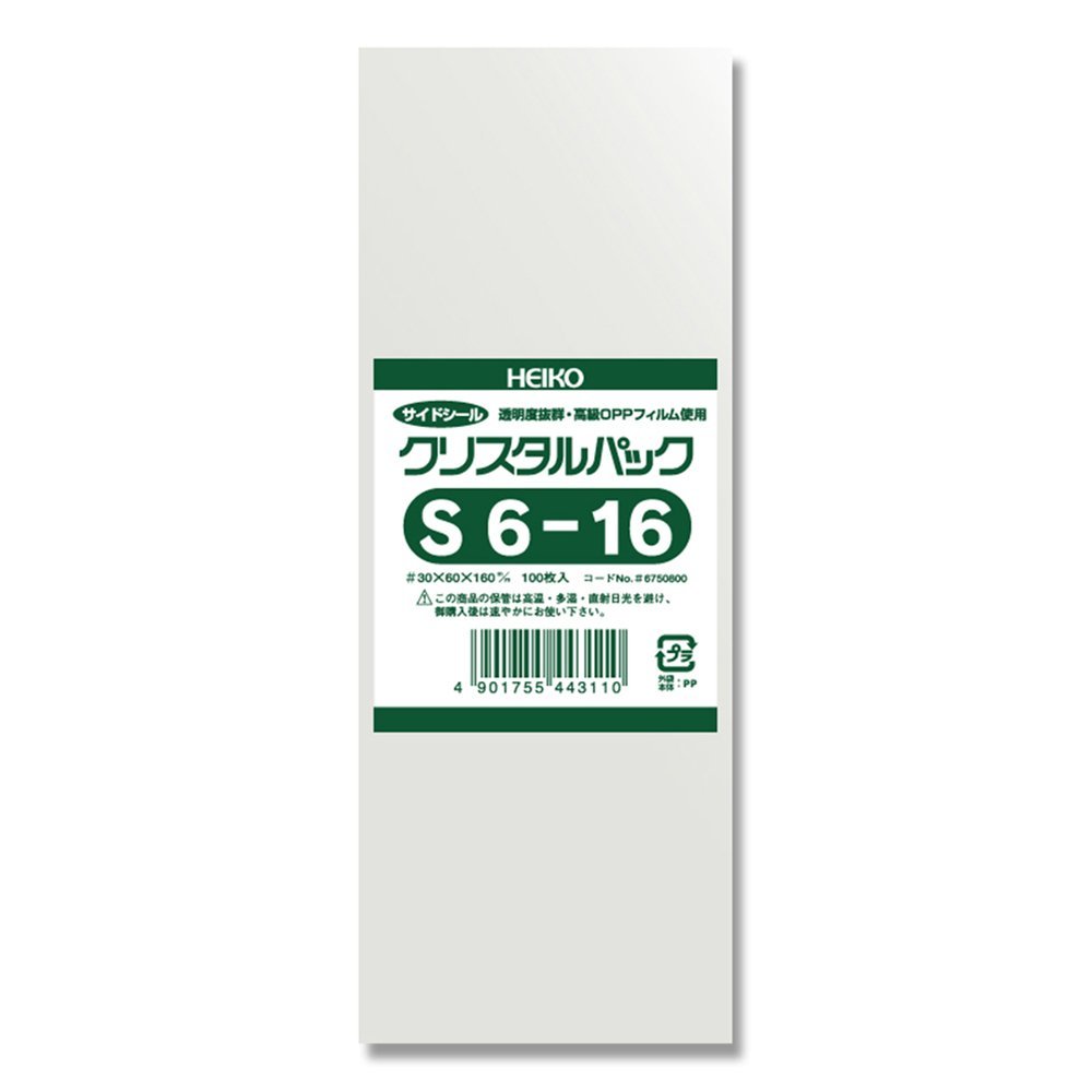 (Shimojima) Transparent Bags OPP Crystal Pack S6-16 100 Pieces
