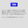  Ooki Seisakusho P-40 Umbrella Stand, Antique Style, 5 Pieces, Umbrella Stand view 2