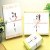 Taka-jirushi Noshi Paper Size No. 5 2-15 Celebration Kyoto view 3