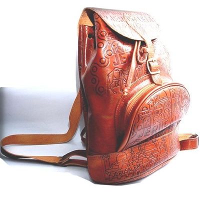 Holy Land Market Leather back bag - Small (25 cm OR 10 inches)
