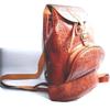 Holy Land Market Leather back bag - Small (25 cm OR 10 inches) view 1