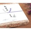 (Sasagawa) Taka-jirushi Noshi Paper 2-395 Kyoto Silver Lotus Horizontal Small 100 Sheets view 3