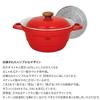 Boiling, Boiling, Steaming, Frying, Multi-Purpose Multi-functional Pot All-in-One 10.6 inches (27 cm) (5.4 L) with Saw, White BMP-27FW / Y view 3