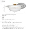 Boiling, Boiling, Steaming, Frying, Multi-Purpose Multi-functional Pot All-in-One 10.6 inches (27 cm) (5.4 L) with Saw, White BMP-27FW / Y view 4