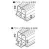 The Hare Ltd Resin Air Conditioning Installation Stand purarokku Pr  351 N  I Ivory view 3