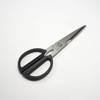 Michel BRAS No. 2 Kitchen Shears, Heavy Duty Cooking Scissors, Micro Serrated Stainless Steel Blade, Detachable Blades for Easy Cleaning, Kitchen Shears for Professional and Home Chefs view 2
