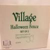 Dept. 56 Village Halloween Fence view 2