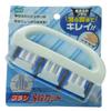 OHE Bath Lid Brush view 1