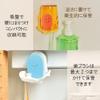 I Collection Toothbrush Cup Holder Set, Made in Japan, Toothbrush Stand, Floating Storage, Stylish, Cute, Blue, Blue, Toothpaste Cup, Cup Holder, Toothbrush Holder, Suction Cup, Smoothing Mark, view 3