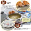 Yoshikawa SJ1025 Deep Frying Pot, Tempura Pot with Lid, Thermometer, 9.4 inches (24 cm), Gas Fire, Induction Compatible, Made in Japan view 4