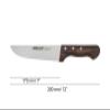 Arcos Butcher Knife 7 Inch Nitrum Stainless Steel. Professional Cooking Knife For Cutting Meat, Fish and Vegetables. Ergonomic Polyoxymethylene Handle. Series Palisandro. Brown. view 2
