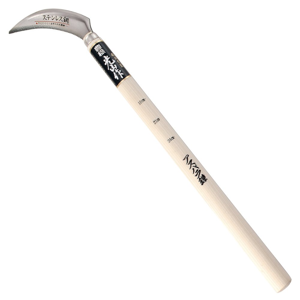 Augmentation  (HOUNEN) Stainless Steel Gold 2 # # # # Steel asupara  Scythe HT  1451