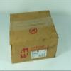 Hammond Manufacturing 1414PHI NEMA12 HNGD CVR 10X8X4 view 1