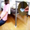There is no deviation sofa even lean! Sofa there is no deviation silicon mat ... view 2
