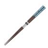 Chopsticks Wood (Natural Wood) Tip, 23 cm view 2