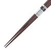 Chopsticks Wood (Natural Wood) Tip, 23 cm view 4