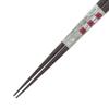 Chopsticks, Iron Wood, One Half Tip Angle, Wooden (Natural Wood), Men's, Thick, 9.3 inches (23.5 cm) view 4