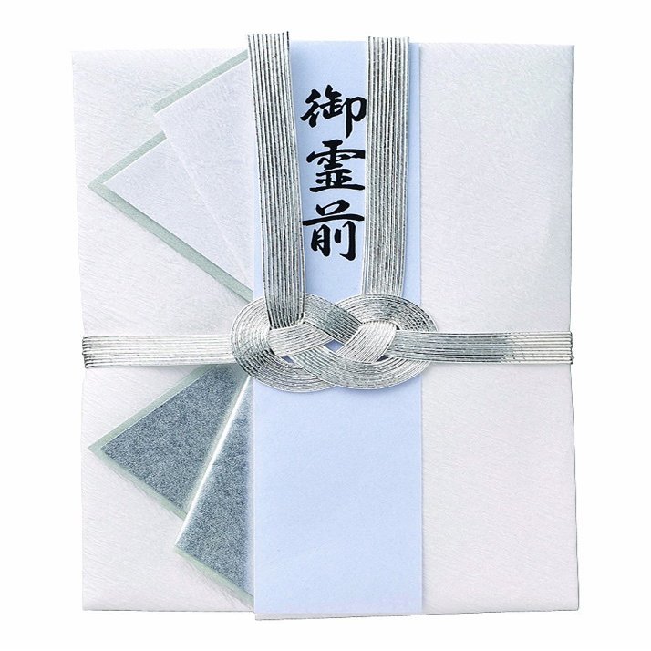 Maruai Ki-362 Congratulatory Bag, Uncelebrated, Buddha, New Gold Seal Design, Spirit-mae, Incense Forest, No Lotus Leaf, 1 Piece