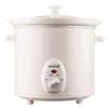 Brentwood SC-135W Appliances 3 quart Slow Cooker, White view 2