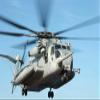 Us Marine Corps Ch-53e Wall Mural by Wallmonkeys Peel and Stick Graphic (18 in W x 12 in H) WM32493 view 2