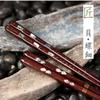1 Pair 38261 Chopsticks, Made in Japan, Thin Snow, 8.9 inches (22.5 cm) view 3