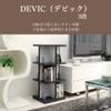 ISETO I-485 DEVIC Rotating Rack, 3 Tiers, Brown view 3