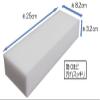  Wise Pika Ke-058 Long Value Pack, Pack of 2 view 2