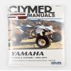 04-09 YAMAHA YFZ450: Clymer Service Manual view 1