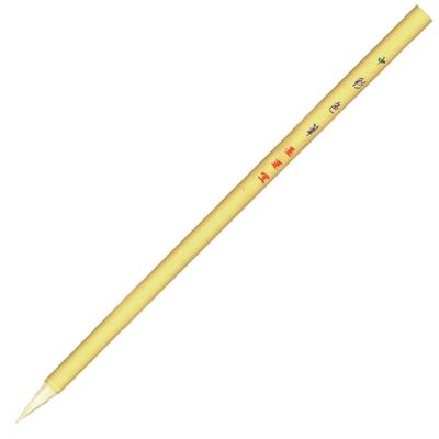 Sumiundo 23208 Paintbrush, Coloring Brush, Medium