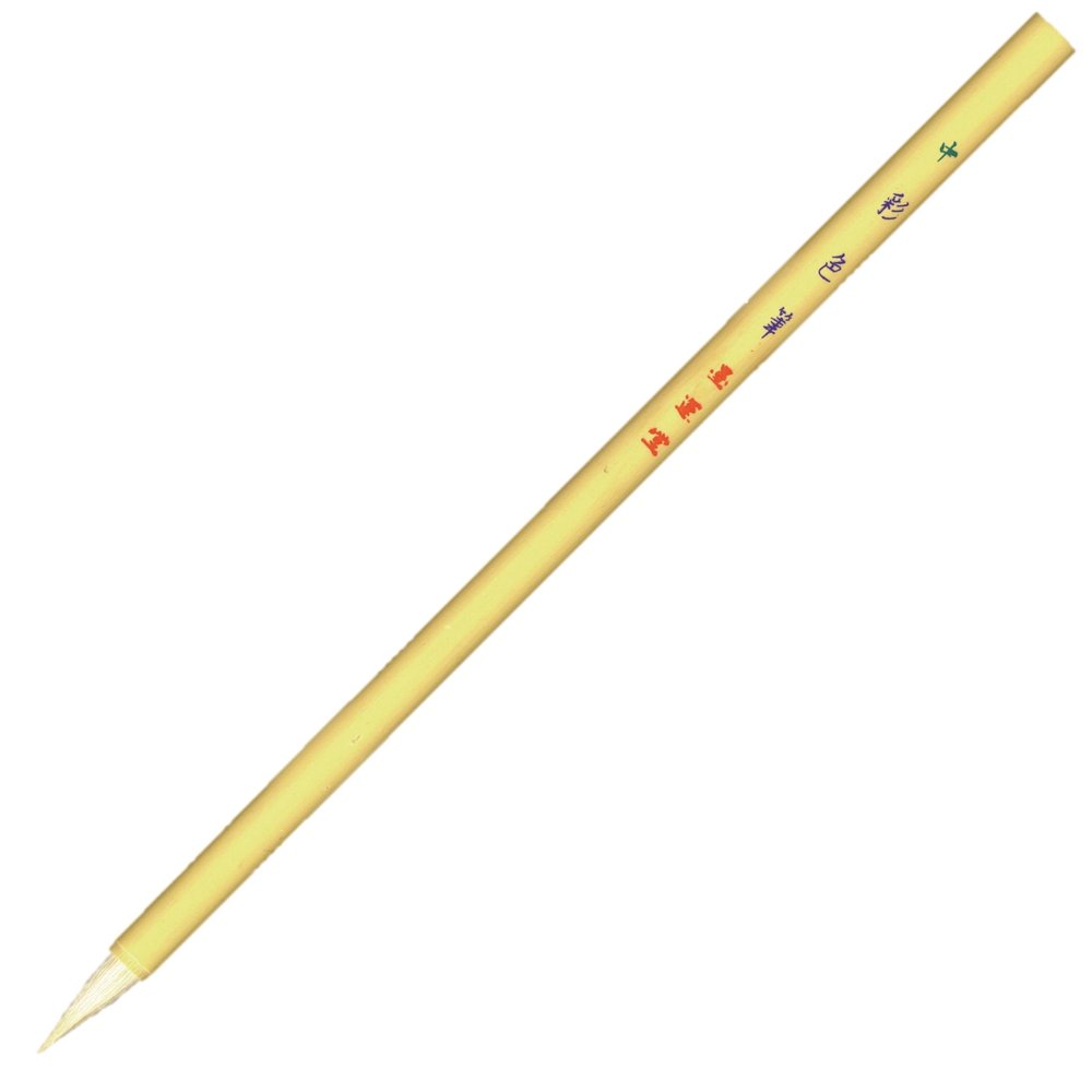 Sumiundo 23208 Paintbrush, Coloring Brush, Medium