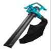 Gardena Soplador elctrico ErgoJet 3000 Potencia 3000W Estndar view 1