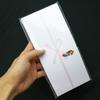 Maruai Noshi Paper Celebration Accessory Hanging 100 Sheets Como-12 view 2