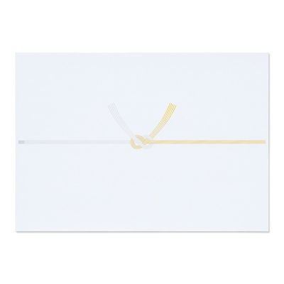 Maruai Nov-N3A4 Noshi Paper, Buddha, Throwing, Yellow Mizuhiki, Thick, A4, 100 Sheets