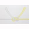 Maruai Nov-N3A4 Noshi Paper, Buddha, Throwing, Yellow Mizuhiki, Thick, A4, 100 Sheets view 2