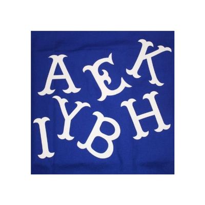 Extra Large Letter A by Patchwork Cutters