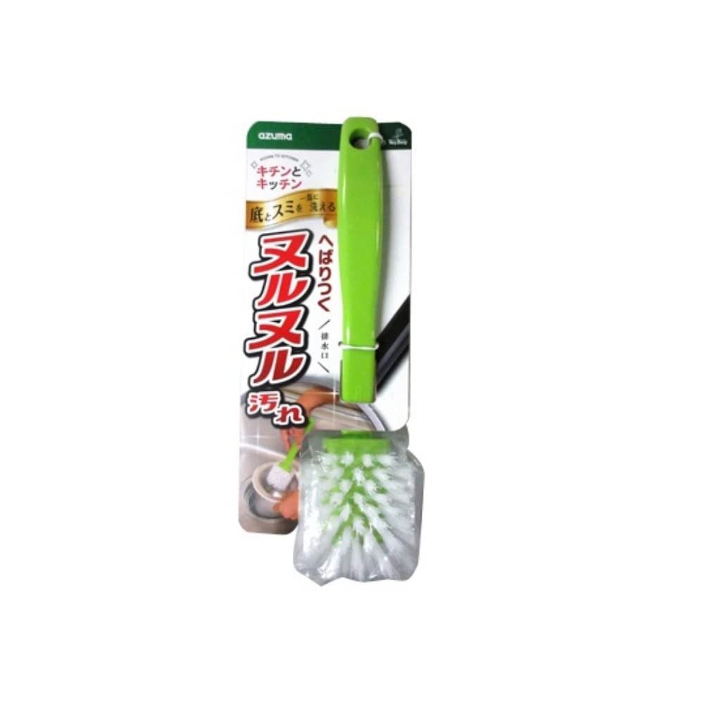 Azuma Kitchen Brush, Drain Brush, Total Length: Approx. 9.8 inches (25 cm), Can Be Washed Firmly on The Bottom of The Drain and Sumi, KK723G