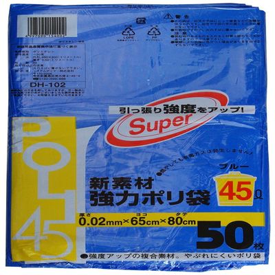 New Material DH-102 Strong Plastic Bags, 1.1 gal (45 L), Blue, Pack of 50