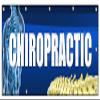 48"x120" Chiropractic Banner Sign Back Chiropractor Signs Pain ache Relief DC view 1