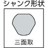 TRUSCO Slip Stopper Reduced Shank Masamune Drill 13 type THJDL-215 view 2
