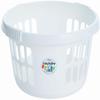 WHAM Round Laundry Basket Ice White - 12694 view 1
