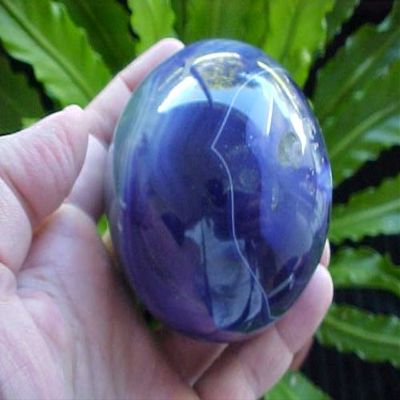 E2801 Gemqz Blue Purple Agate Carved Sphere Wonderful !!!