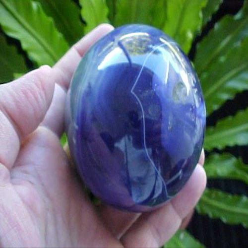 E2801 Gemqz Blue Purple Agate Carved Sphere Wonderful !!!